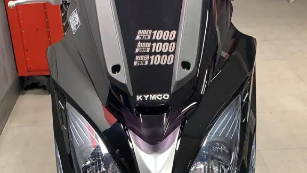 Kymco XCITING 400I ABS